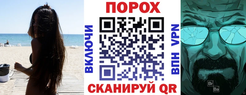 АМФ 97%  Щучье 