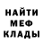 Марихуана Ganja Krins
