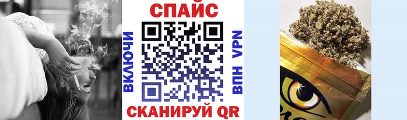Бутират оксибутират  Щучье 
