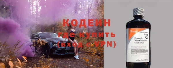 хмурый Абдулино