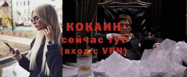хмурый Абдулино