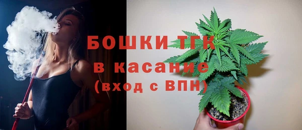 хмурый Абдулино