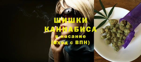кокаин VHQ Абинск