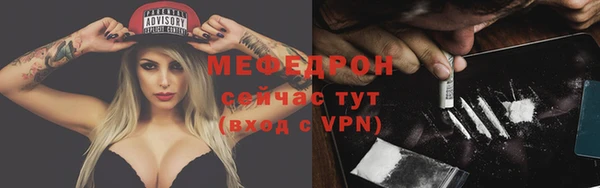 хмурый Абдулино