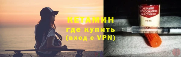 хмурый Абдулино