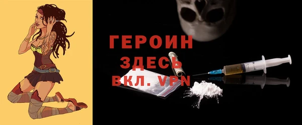 хмурый Абдулино