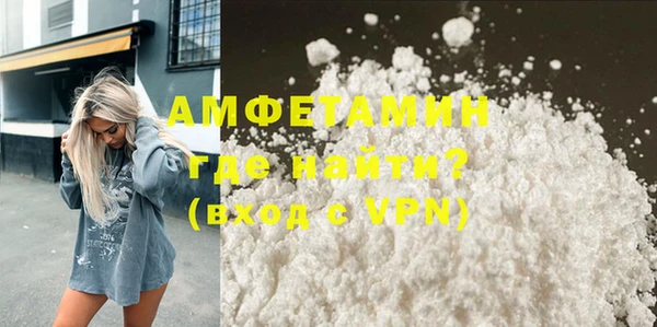 хмурый Абдулино