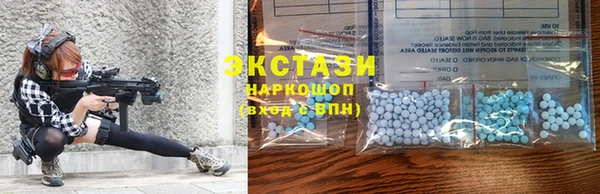 крисы Алексеевка