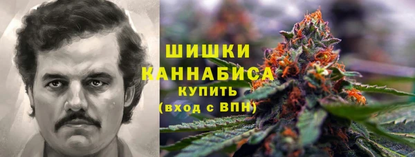 кокаин VHQ Абинск
