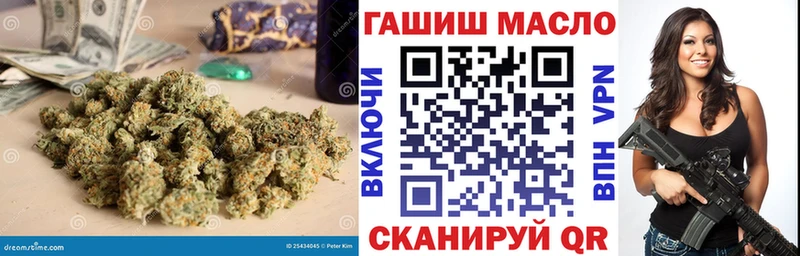 ТГК вейп  blacksprut   Щучье 