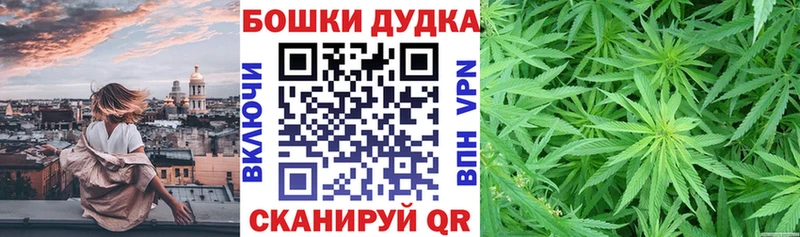 Канабис SATIVA & INDICA  мориарти формула  Щучье 